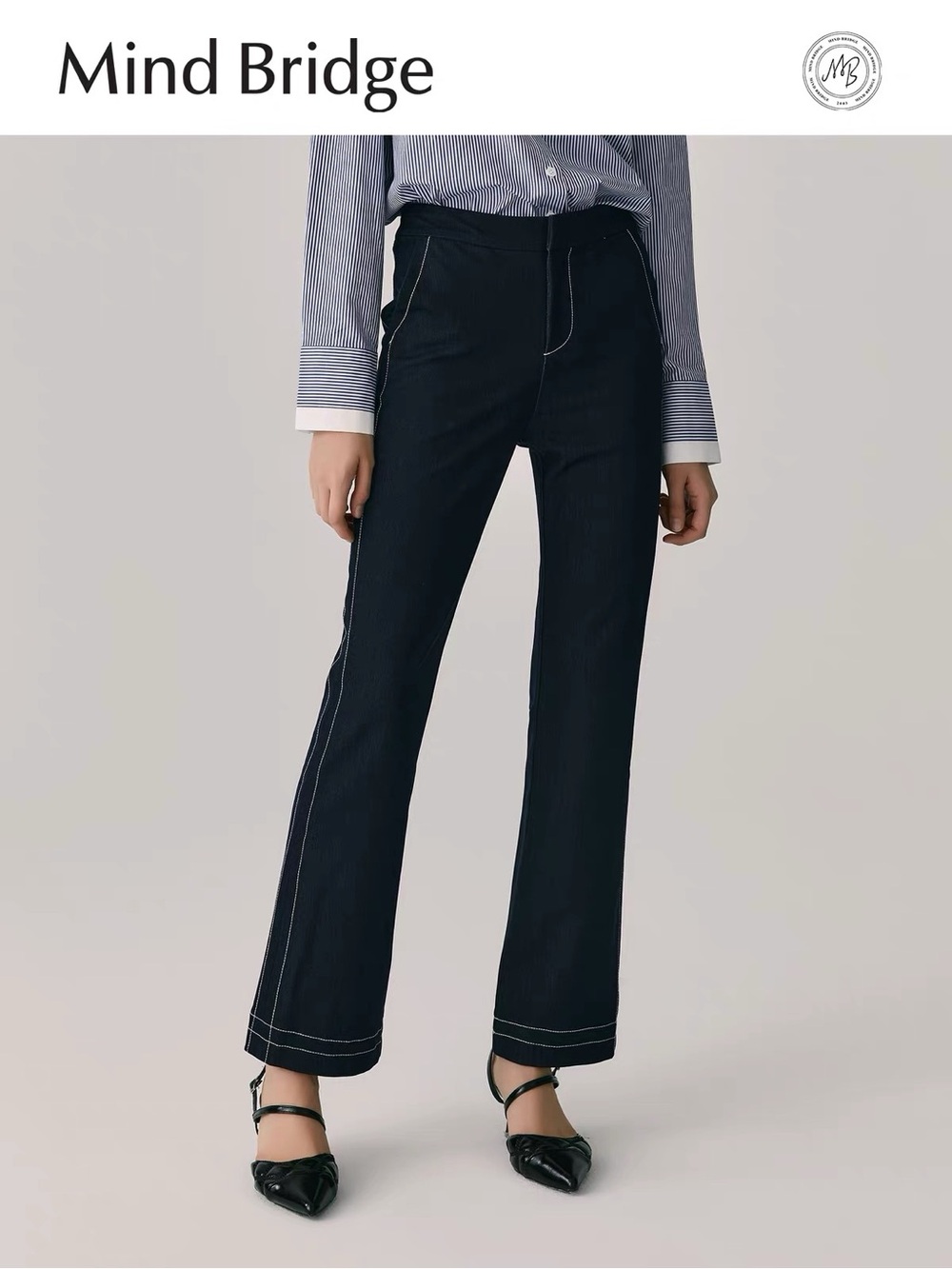 High Rise '70s Flare Jeans-size 26-27 170cm
